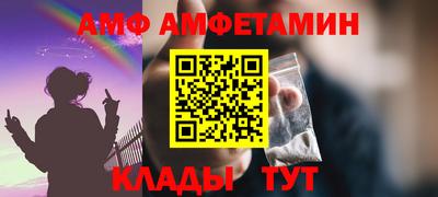 гидропоника Гай