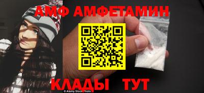 кокаин Балашиха