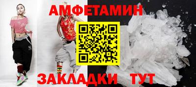 гидропоника Гай