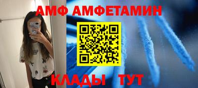 mix Гатчина