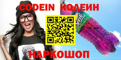 mix Гатчина