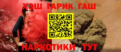 амф Балаково