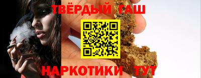 кокаин Балашиха