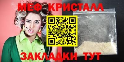 mix Гатчина