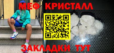 кокаин Балашиха