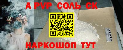 гидропоника Гай