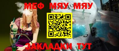 кокаин Балашиха